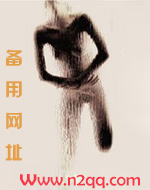 红鸾记小说