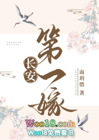 长安第二代x5plus